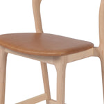 Four Hands Amare Counter Stool Set of 2