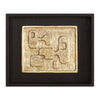 Jonathan Adler Reform Brass Artwork