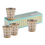 Jonathan Adler Basketweave Glassware Set of 4