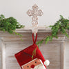 Cross Cast Iron Stocking Holder