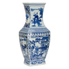 Chelsea House Meiling Dragon Vase