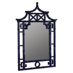 Pinlo Wall Mirror