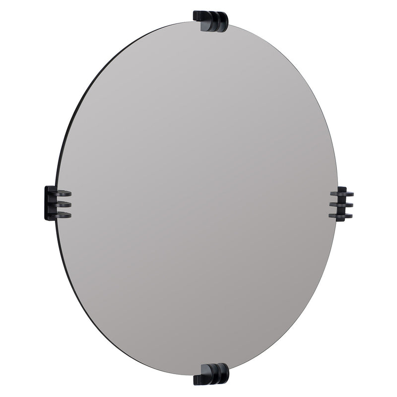 Aubrey Wall Mirror