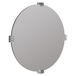 Aubrey Wall Mirror