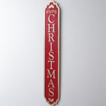 Vertical Merry Christmas Wall Art