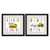 Tyndall Kids Work Framed Art Set of 2