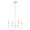 Crystorama Broche 4-Light Chandelier 534