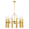 Hudson Valley Lighting Pali Chandelier