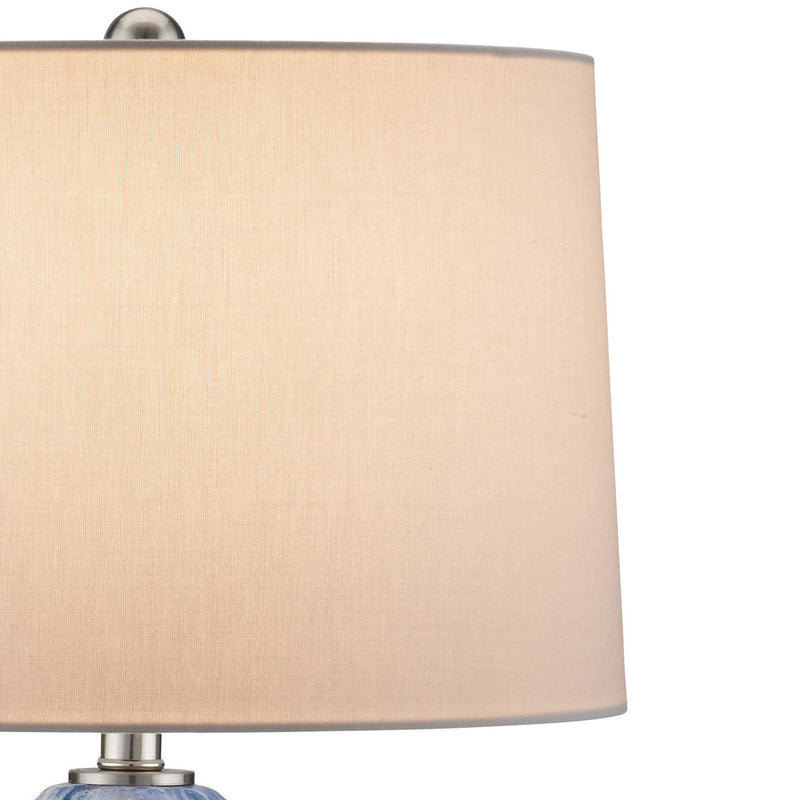 Currey & Co Pallas Table Lamp