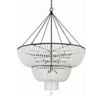 Crystorama Rylee 15-Light Chandelier