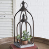 Mixed Metal Open Candle Lantern Set of 2