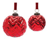 Mercury Glass Ball Ornament Set of 4