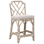 Bayview Counter Stool Set of 2