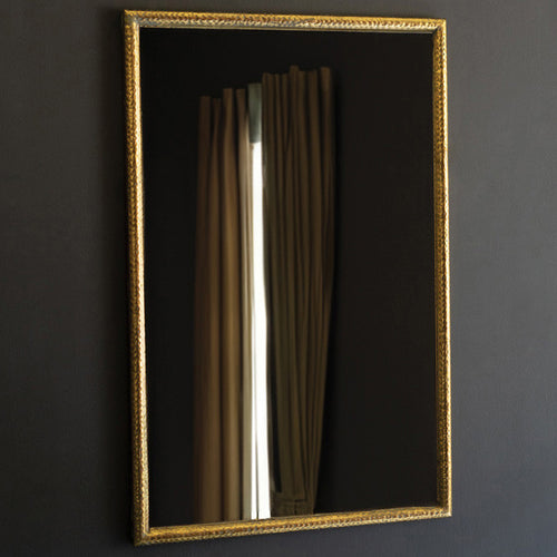 Hammered Metal Wall Mirror