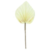 White Leaf Faux Plant Stem Set of 6