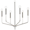 Mitzi Bailey Chandelier