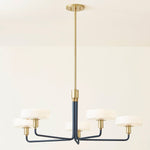 Zoe Feldman x Mitzi Aston Chandelier