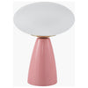 Komorebi Accent Table Lamp