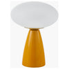 Komorebi Accent Table Lamp