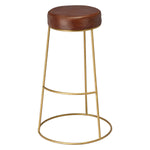 Cavill Round Leather Bar Stool