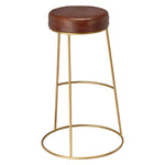 Cavill Round Leather Bar Stool