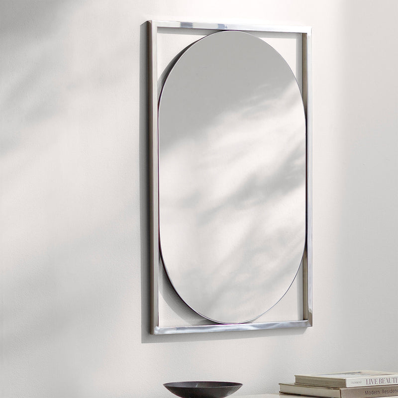 Qayanat Silver Wall Mirror