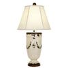 Peyton Table Lamp