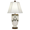 Peyton Table Lamp