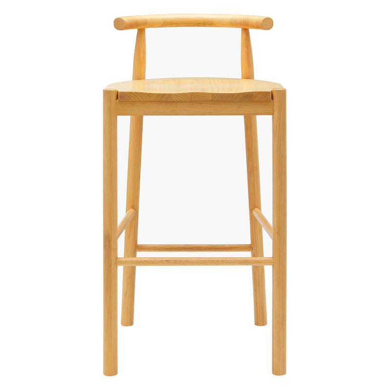 Callum Bar Stool