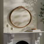 Arrendale Oval Wall Mirror