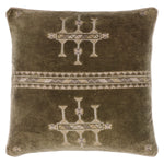 Velour Throw Pillow