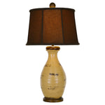 Sloane Pottery Table Lamp