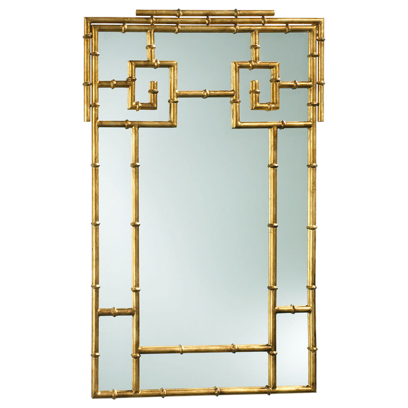 Cyan Design Bamboo Wall Mirror