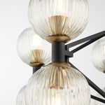 Cyan Design Helios Chandelier