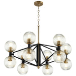 Cyan Design Helios Chandelier