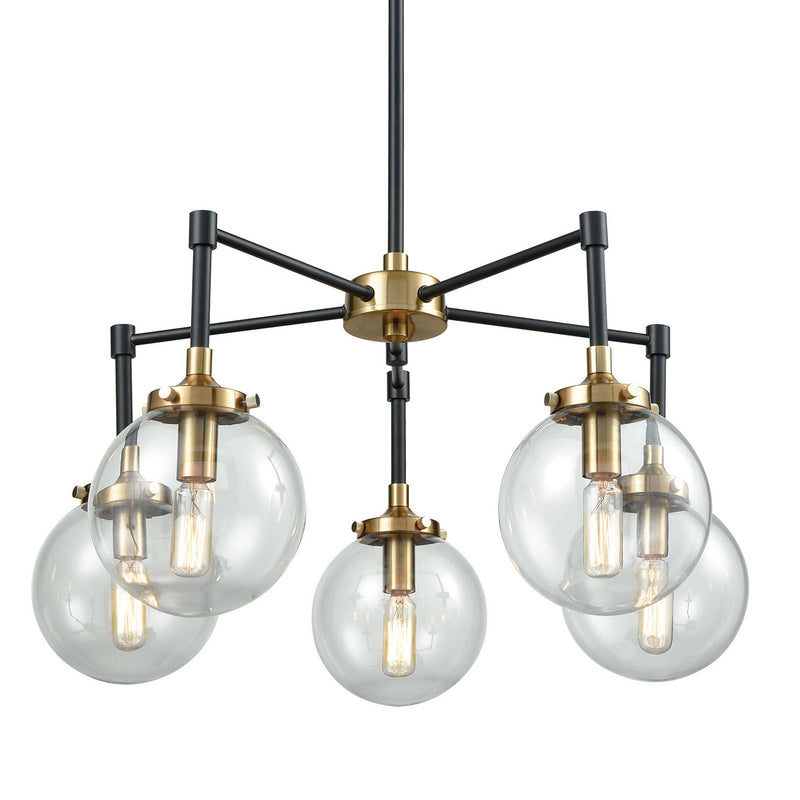 Haskins 5-Light Chandelier