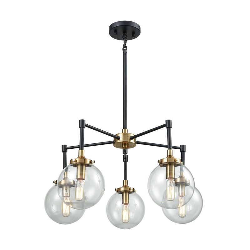 Haskins 5-Light Chandelier