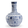 Chelsea House Edo Vase