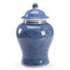 Chelsea House Ocean Ginger Jar