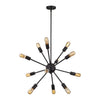 Currier 12-Light Chandelier