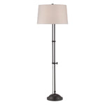 Currey & Co Kilby Floor Lamp - Final Sale