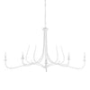 Currey & Co Passion Chandelier - Final Sale