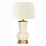 Worlds Away Catalina Table Lamp