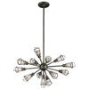 Troy Conduit Chandelier Sphere - Final Sale