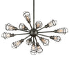 Troy Conduit Chandelier Sphere - Final Sale