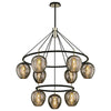 Troy Lighting Iliad 2-Tier Chandelier