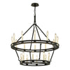 Troy Lighting Sutton 2-Tier Chandelier