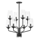 Mitzi Kayla Chandelier - Final Sale