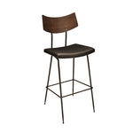 Soli Bar Stool