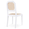 Villa and House Leila Side Chair